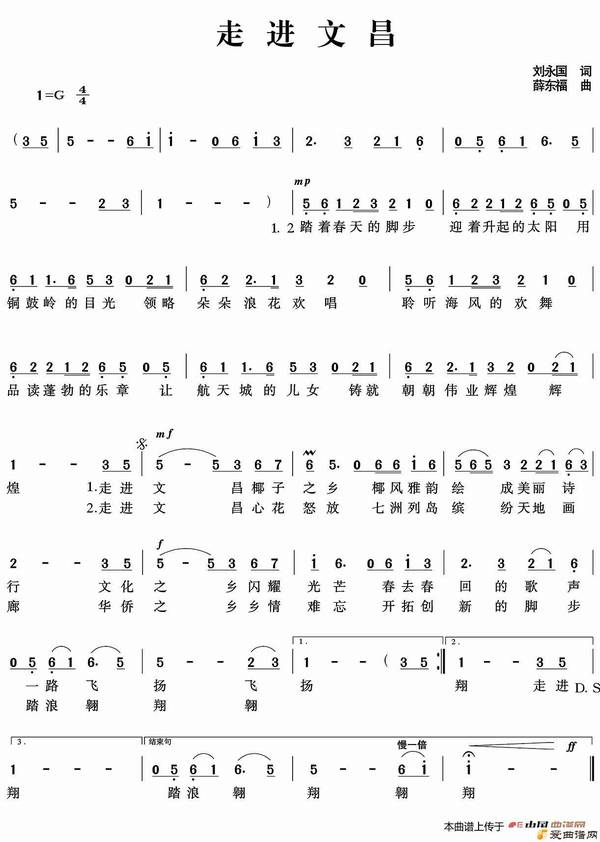 ��衶�߽��Ĳ���