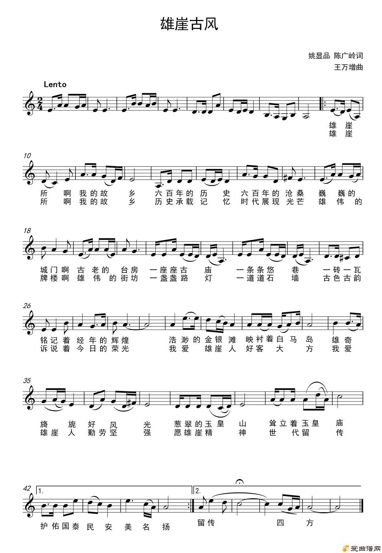 ��衶���¹ŷ硷