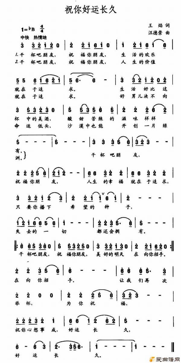 ��衶ף����˳��á�