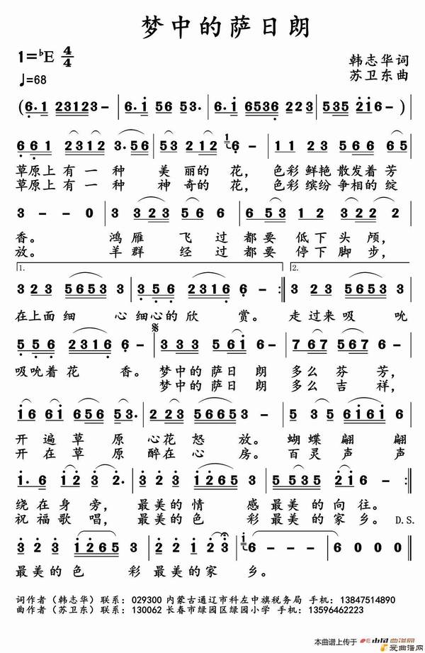 ��衶���е������ʡ�