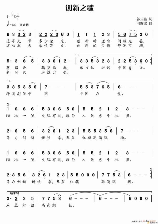 ��衶����֮�衷