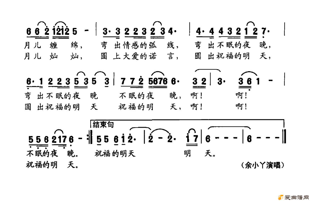 ��衶�¹����衷