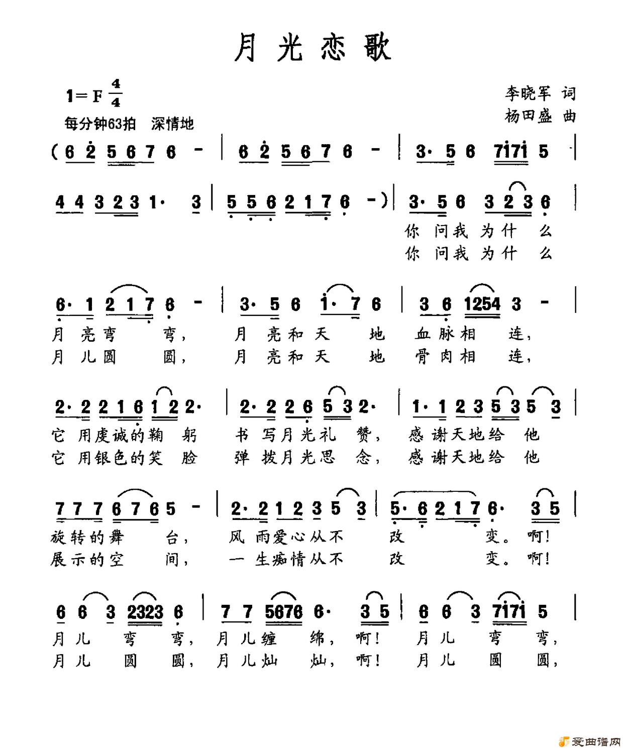 ��衶�¹����衷