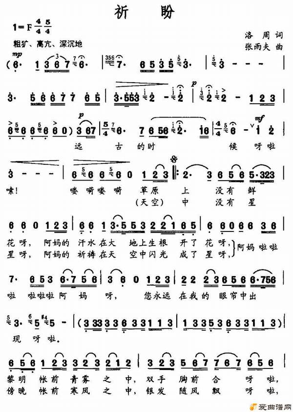 ��衶���Ρ�