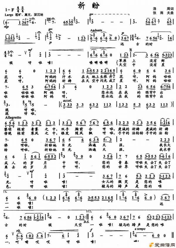 ��衶���Ρ�