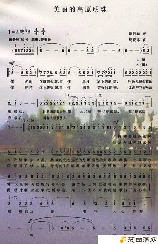 ��衶�����ĸ�ԭ���顷