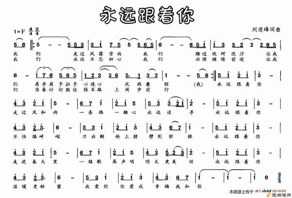 ��衶��Զ�����㡷