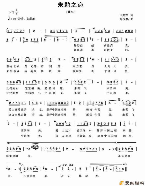 ��衶���q֮����