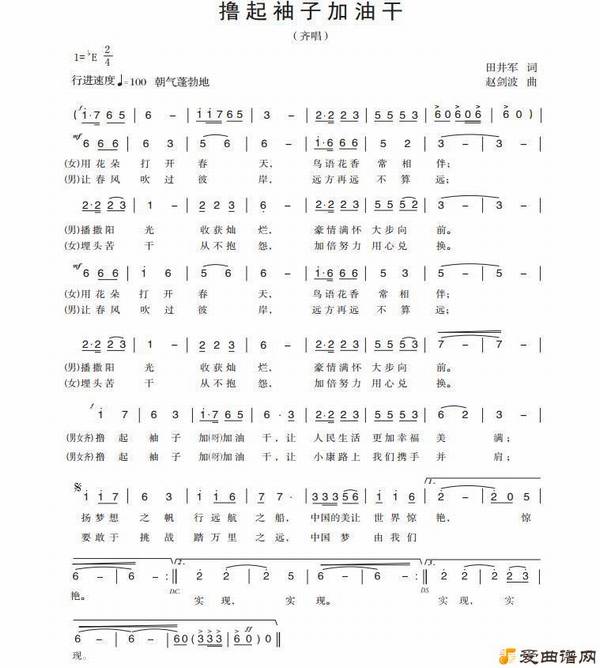 ��衶ߣ�����Ӽ��͸ɡ�