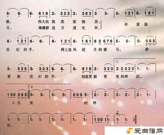 ��衶ǣ�������͵��֡�