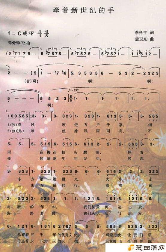 ��衶ǣ�������͵��֡�