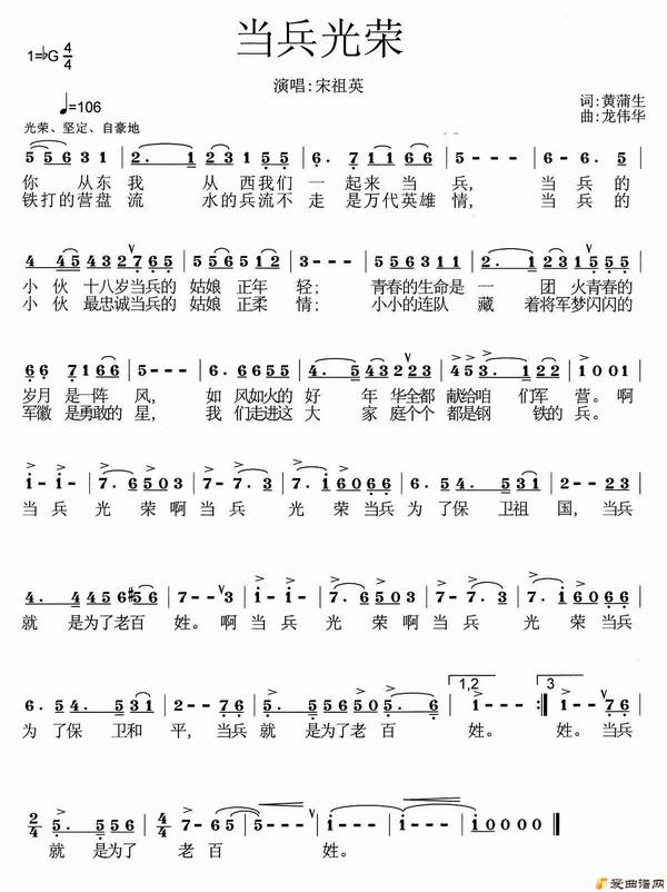 ��衶�������١�