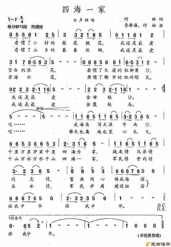 ��衶�ĺ�һ�ҡ�