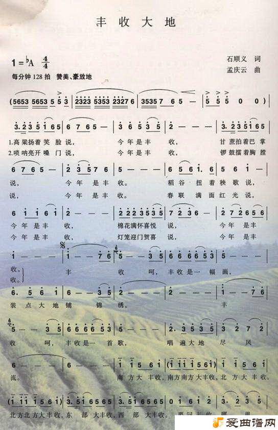 ��衶���մ�ء�