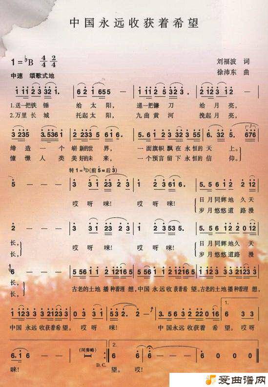 ��衶�й���Զ�ջ���ϣ����