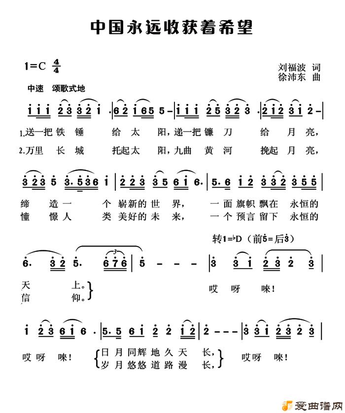 ��衶�й���Զ�ջ���ϣ����