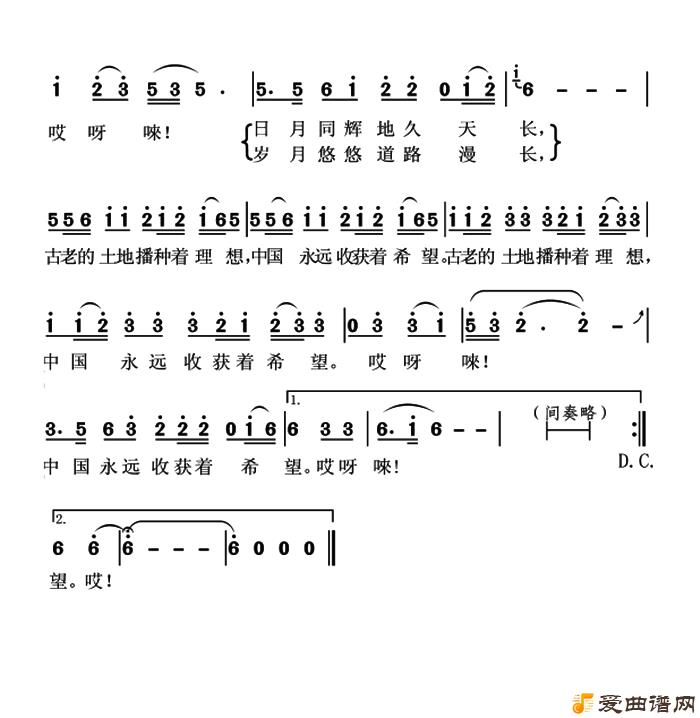 ��衶�й���Զ�ջ���ϣ����