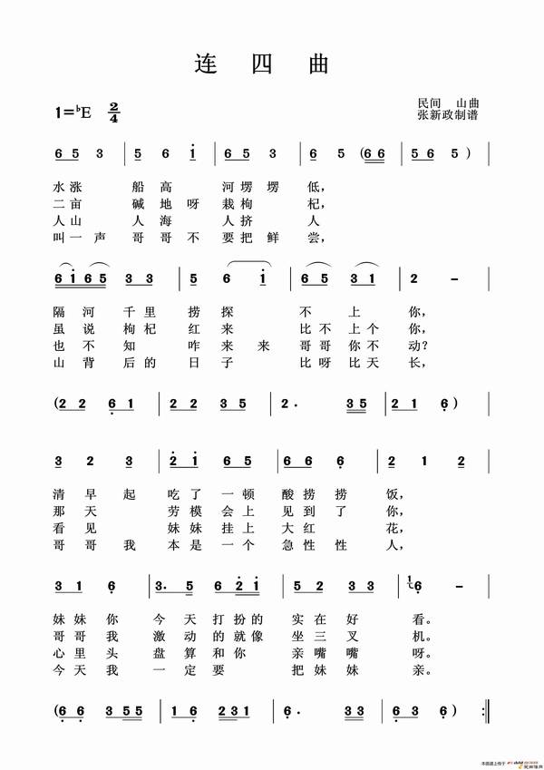 ��衶��������