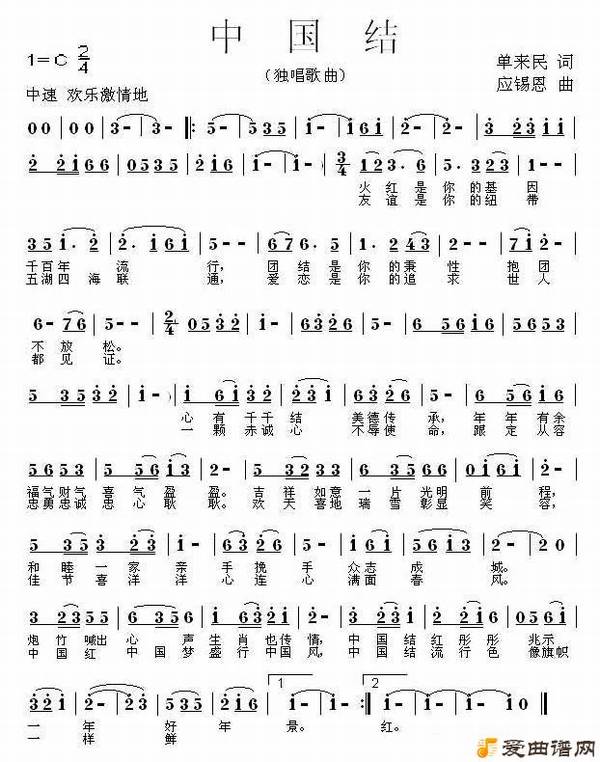 ��衶�й��ᡷ