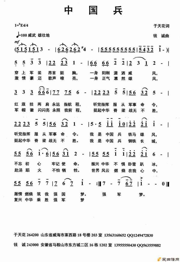 ��衶�й�����