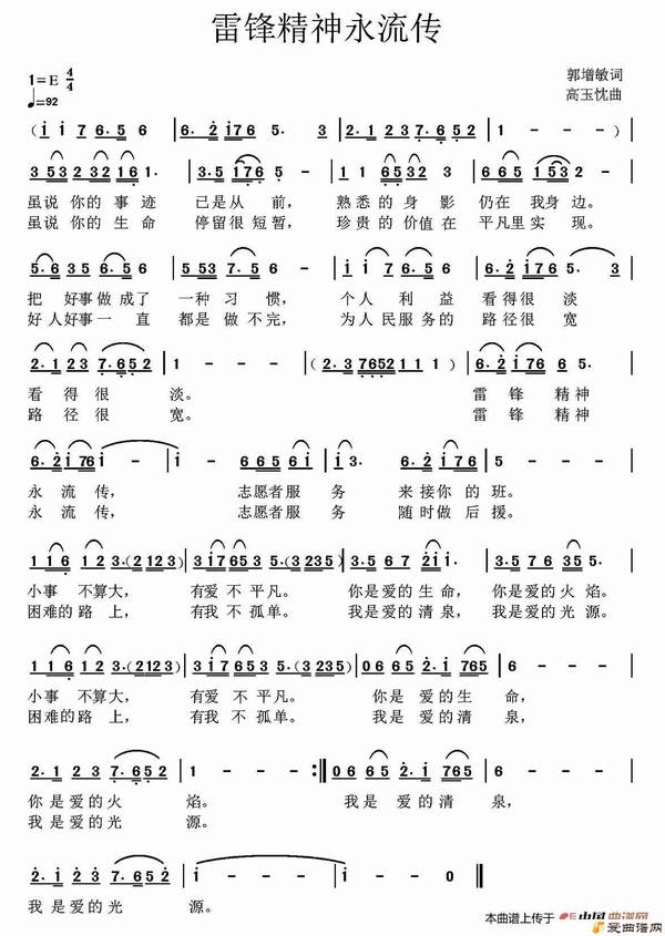 ��衶�׷澫����������