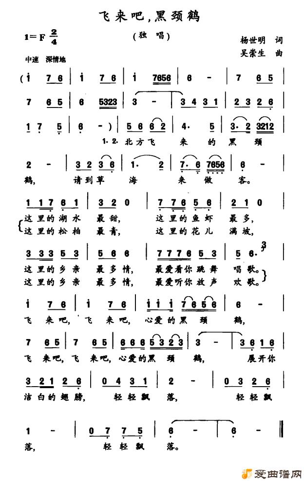 ��衶�����ɣ��ھ��ס�