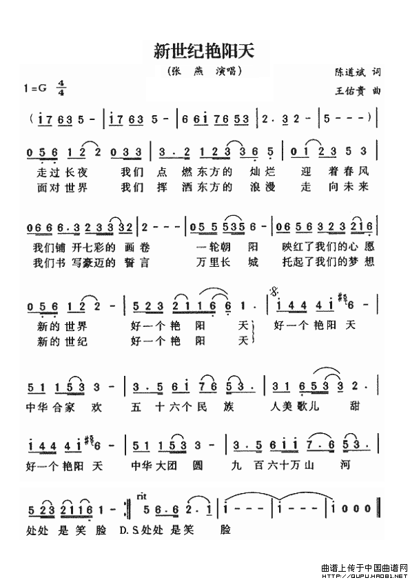 ��衶�����������졷