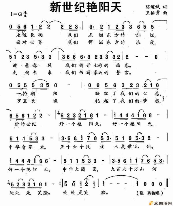 ��衶�����������졷