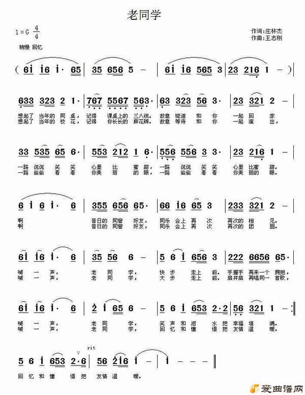 ��衶��ͬѧ��