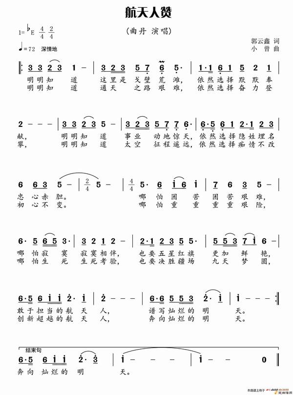 ��衶�������ޡ�