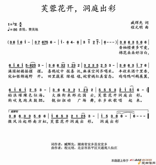 ��衶ܽ�ػ�������ͥ���ʡ�