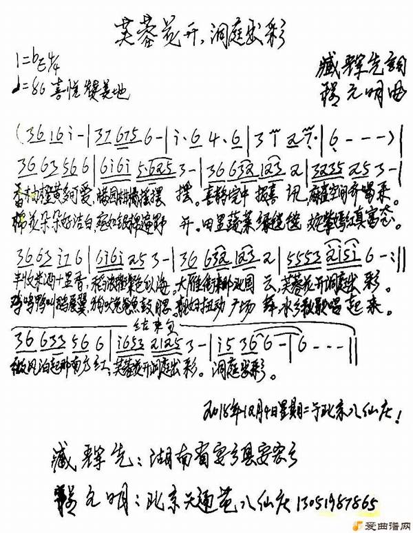 ��衶ܽ�ػ�������ͥ���ʡ�