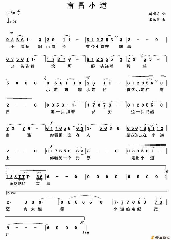 ��衶�ϲ�С����