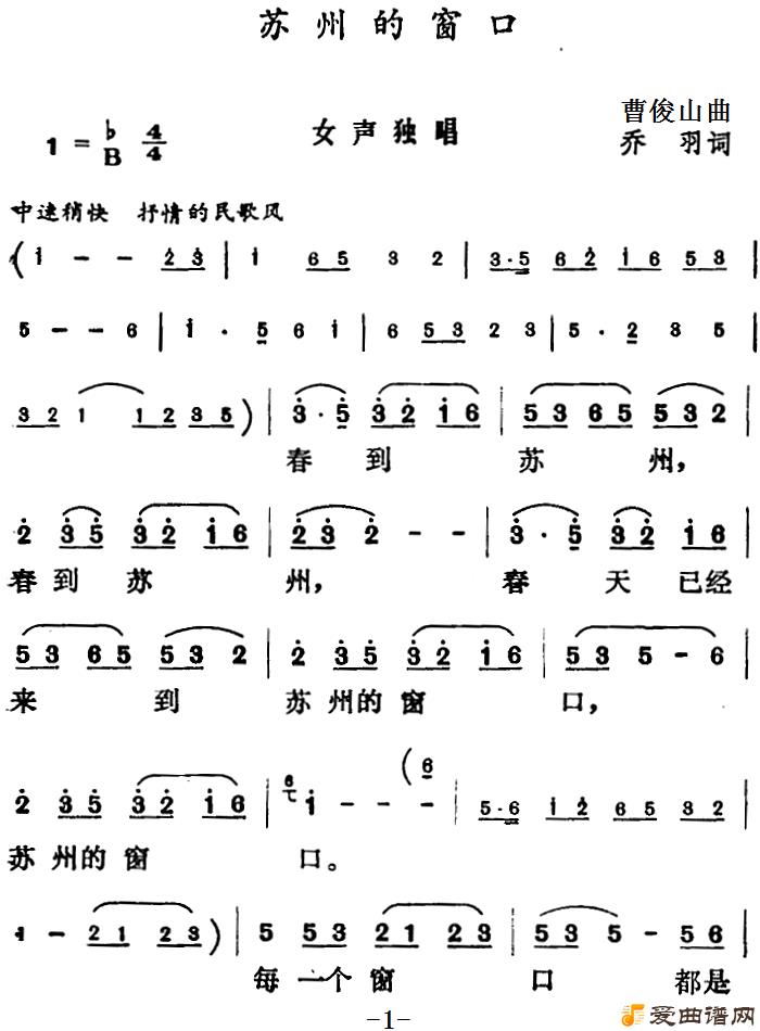 ��衶���ݵĴ��ڡ�