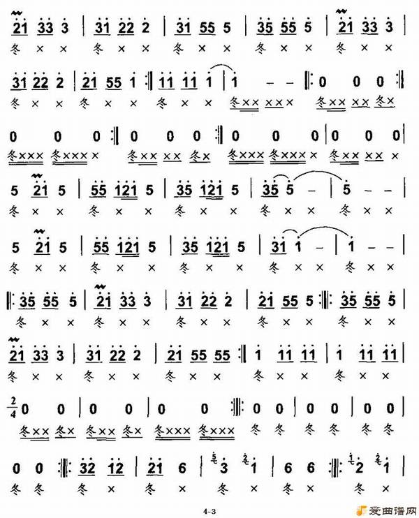 ��衶��ɽ���ϡ�