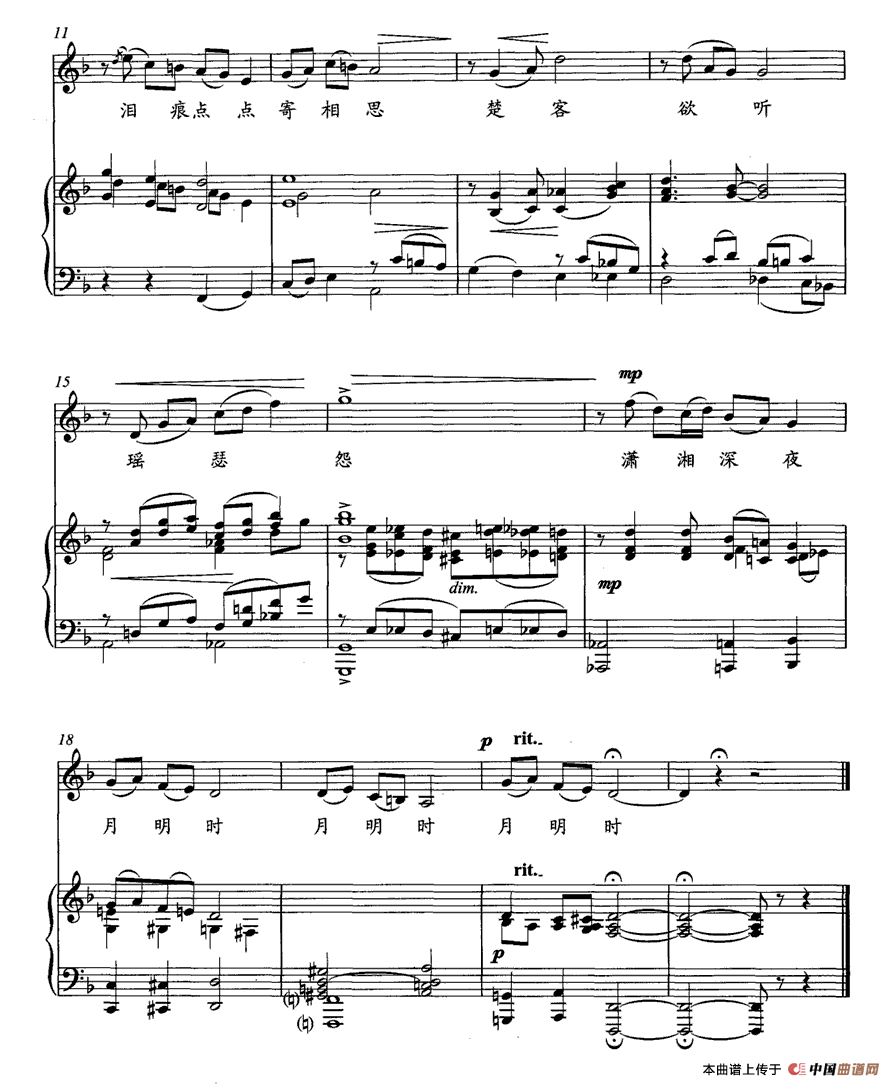 ��衶������