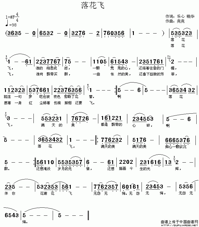 ��衶�仨�ɡ�