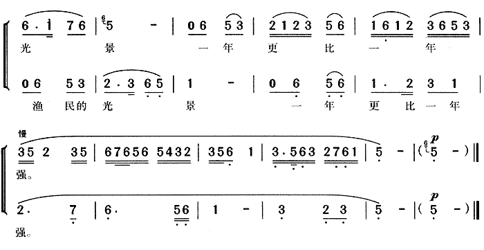 ��衶���ˮ�˴��ˡ�