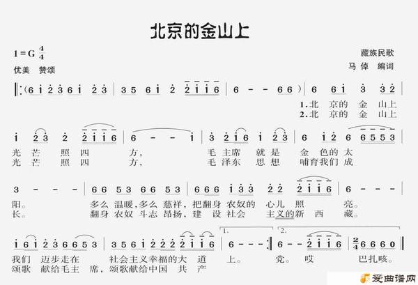 ��衶�����Ľ�ɽ�ϡ�