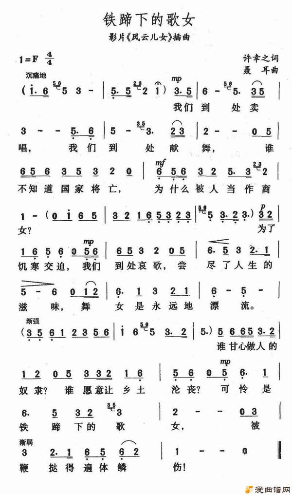 ��衶�����µĸ�Ů��