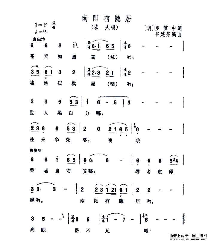 ��衶���������ӡ�