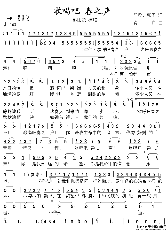 ��衶�質�� ��֮����