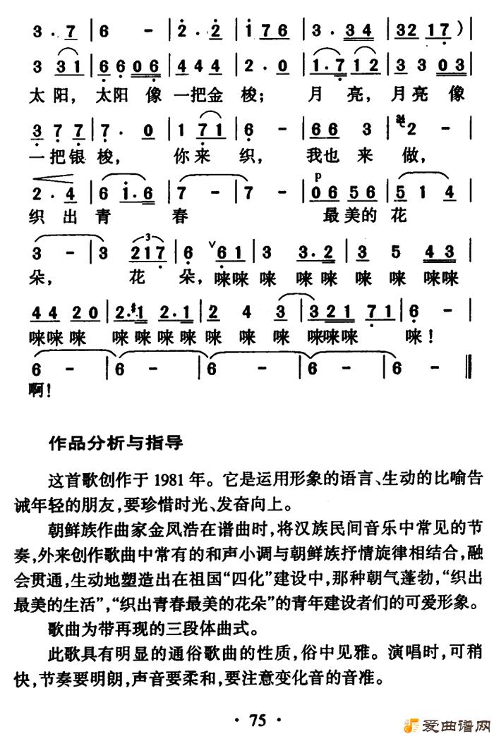 ��衶���������