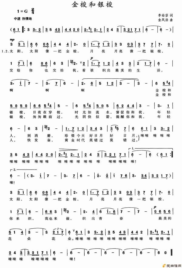 ��衶���������