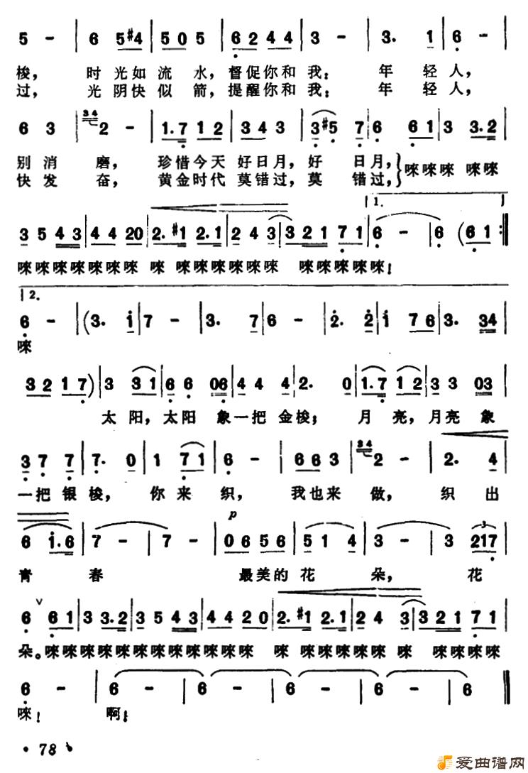 ��衶���������