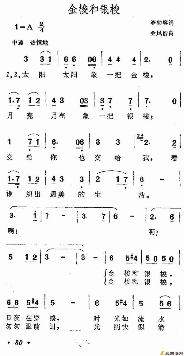 ��衶���������