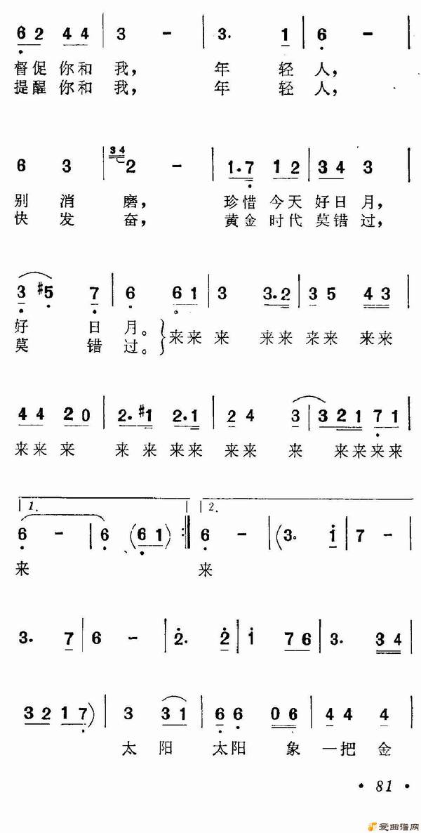 ��衶���������