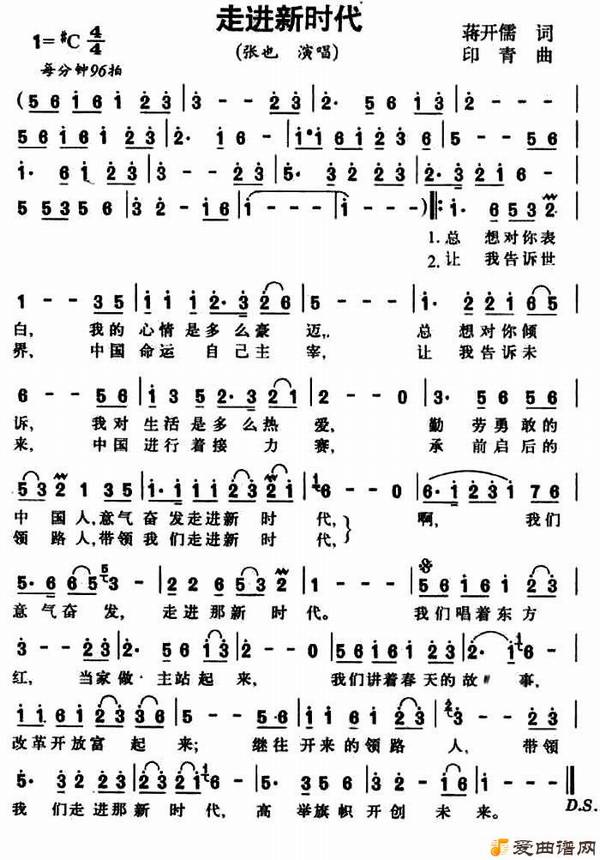 ��衶�߽���ʱ����