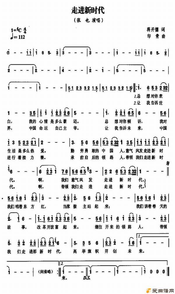 ��衶�߽���ʱ����