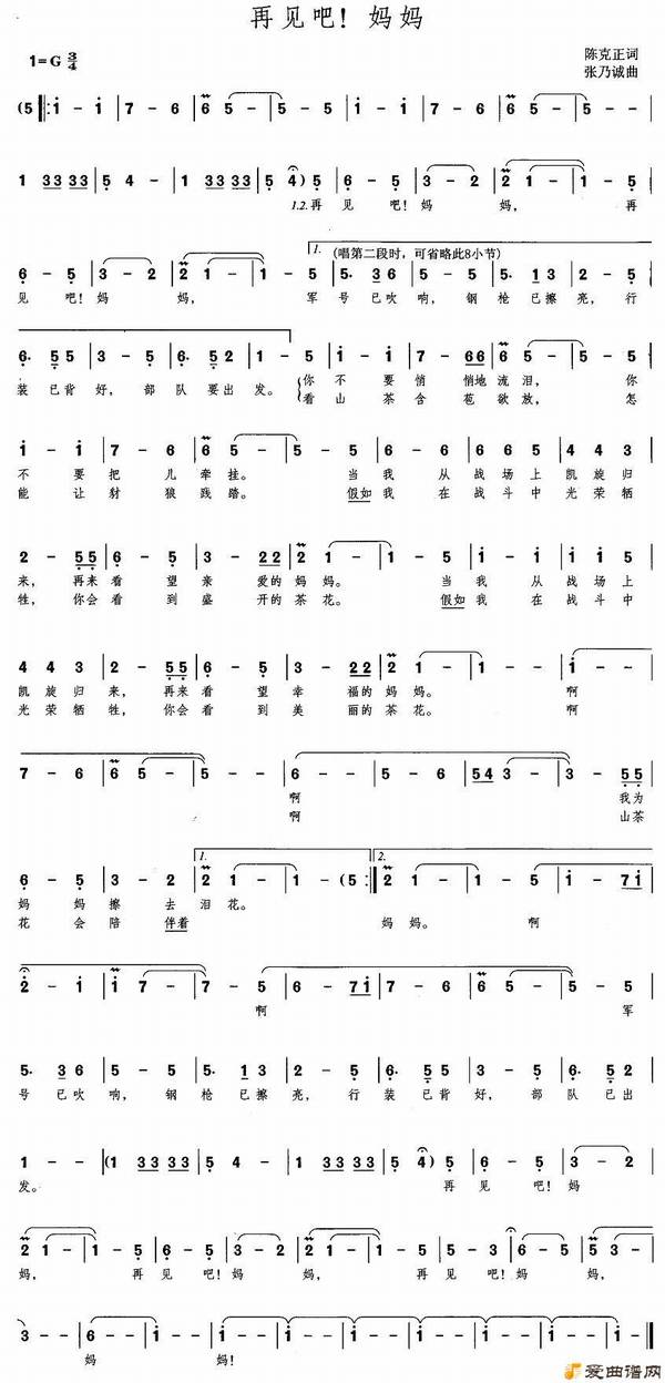 ��衶�ټ��ɣ����衷